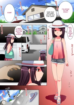 Page 2 of Ruri no Natsuyasumi | Ruri's Summer Break