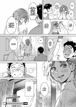 Page 32 of Pichipichi Chabuchabu Ranranran | Splat, Splish-Splash and Rays