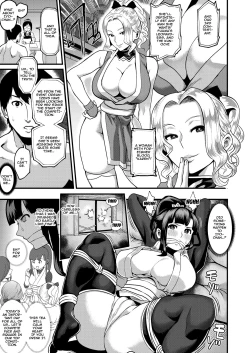 Page 4 of Oideyo! Kunoichi no Sato San| Come To Kunoichi Village!