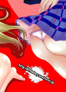 Page 26 of LoveLove!