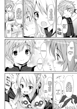 Page 3 of Nonbiri DAYS