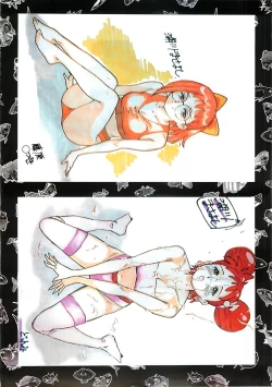 Page 40 of Tsurikichi Doumei no Color Hon 6