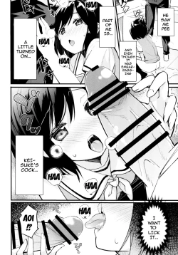 Page 11 of Watashi no Ichiban Hazukashii Tokoro. | My Most Embarrassing Place