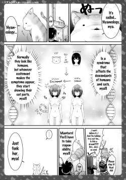 Page 13 of Nyancologysan no HimitsuHomecoming Nekota-san's Secret