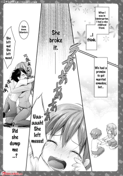 Page 3 of Nyancologysan no HimitsuHomecoming Nekota-san's Secret