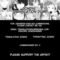 Page 33 of Pichipichi Chabuchabu Ranranran | Splat, Splish-Splash and Rays