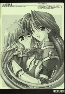 Page 4 of CAREFREE SKETCH