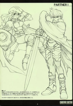 Page 6 of CAREFREE SKETCH