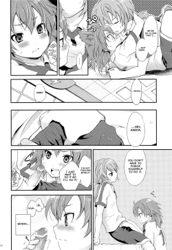 Page 15 of Eccentric Love