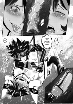 Page 14 of Ryu Ryunyu