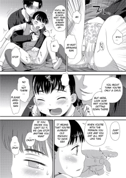 Page 10 of Gochisou Zenpen