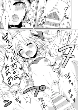 Page 129 of Kai Ochi Ecchi