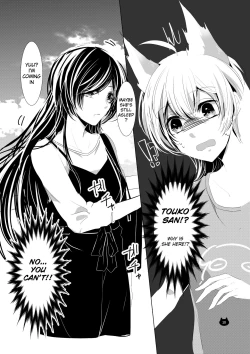 Page 11 of Neko no Kimochi