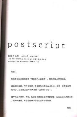 Page 35 of えろほん