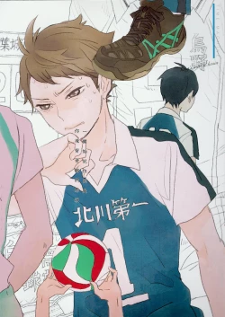 Page 34 of Time Machine | 时光机器