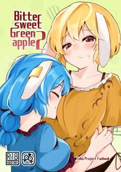 Page 2 of Bittersweet Greenapple 2