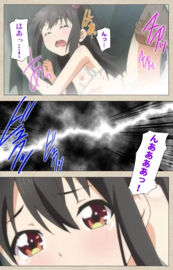 Page 37 of Shoujo Ramune Vol.3