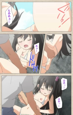 Page 39 of Shoujo Ramune Vol.3