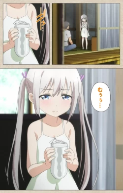 Page 4 of Shoujo Ramune Vol.4