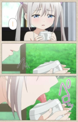 Page 9 of Shoujo Ramune Vol.4