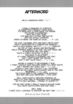 Page 24 of Yuukarin ga Seme Sasete Kureru Hon 3