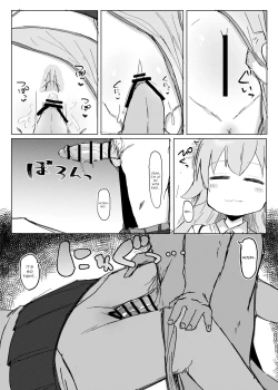 Page 6 of Nemuru Kujira