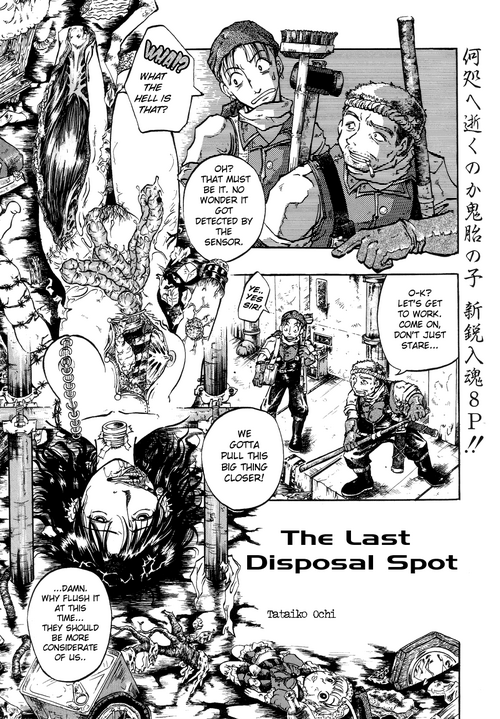 Download The Last Disposal Spot