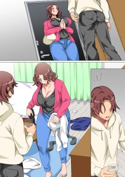 Page 124 of Musuko Ni Ai Ni Joukyou Shita Haha