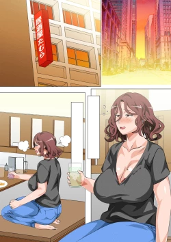 Page 162 of Musuko Ni Ai Ni Joukyou Shita Haha