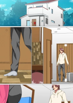 Page 227 of Musuko Ni Ai Ni Joukyou Shita Haha