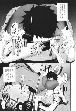 Page 146 of Yarashii Kibun ni Naru Appli Ane to Ore to Imouto to
