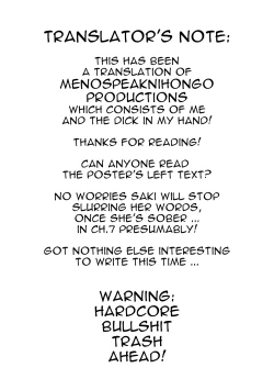 Page 23 of Yagate Azanaheru | Becoming Twisted Ch. 5