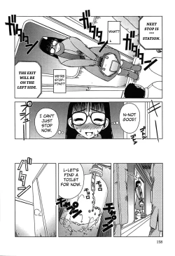 Page 12 of Fuyu mo Suki nan desu | I Love Winter Too