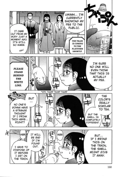 Page 14 of Fuyu mo Suki nan desu | I Love Winter Too