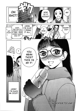 Page 16 of Fuyu mo Suki nan desu | I Love Winter Too