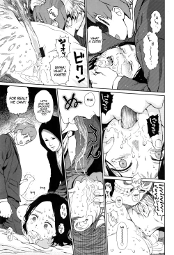 Page 29 of Implicity Ep.01-2