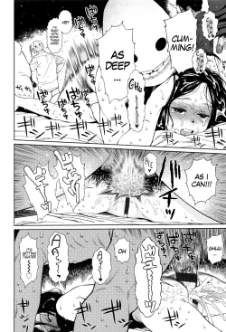 Page 40 of Implicity Ep.01-2