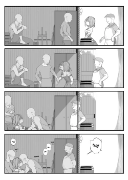 Page 1 of "Ano Mori ni Sasowaretemo Zettai Iccha Ikenai yo" |  "Even If Somebody Asks You To, Don't Ever Go Into That Forest"