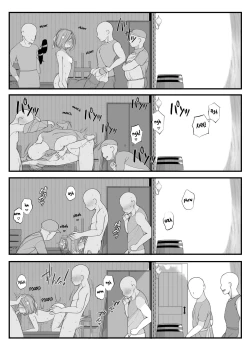 Page 2 of "Ano Mori ni Sasowaretemo Zettai Iccha Ikenai yo" |  "Even If Somebody Asks You To, Don't Ever Go Into That Forest"