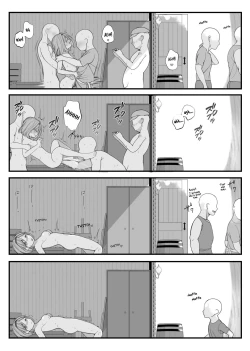 Page 3 of "Ano Mori ni Sasowaretemo Zettai Iccha Ikenai yo" |  "Even If Somebody Asks You To, Don't Ever Go Into That Forest"