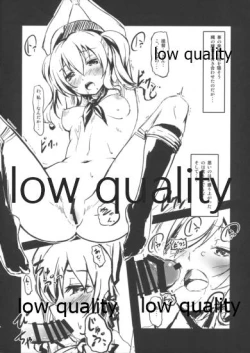 Page 3 of Kekkon Kakko na wa