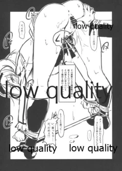 Page 4 of Kekkon Kakko na wa