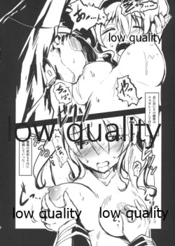 Page 5 of Kekkon Kakko na wa