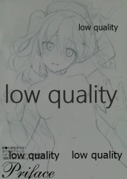 Page 2 of Kashima to Asa kara Ban made Renshuu Shiyou ne