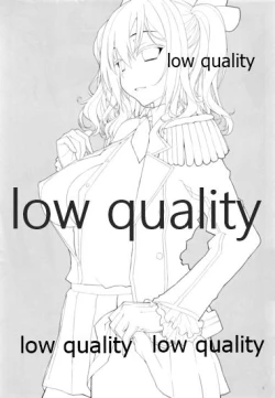 Page 2 of Kashima to Chotto Ero