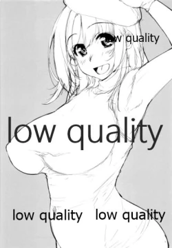 Page 8 of Kashima to Chotto Ero