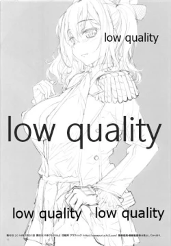 Page 9 of Kashima to Chotto Ero