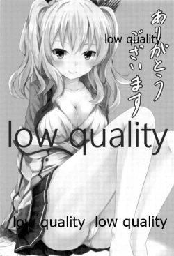 Page 20 of Teitoku-san to Ikenai Renshuu