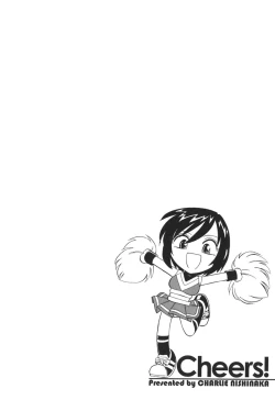 Page 14 of Cheers! 3