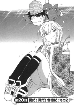 Page 36 of Cheers! 3